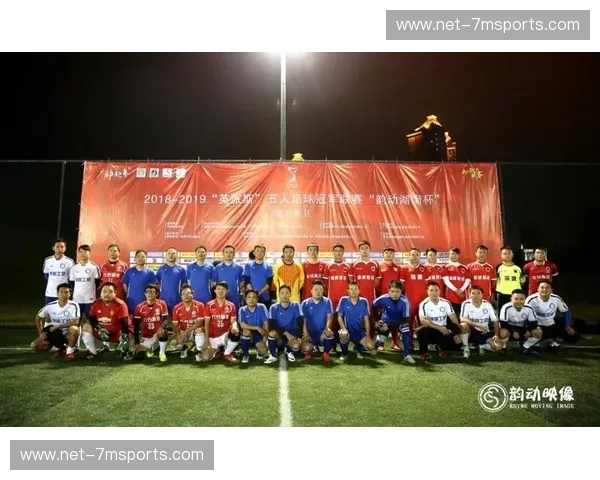 巅峰对决！中国vs中国香港直播全攻略：心跳、荣耀与不可错过的绿茵盛宴